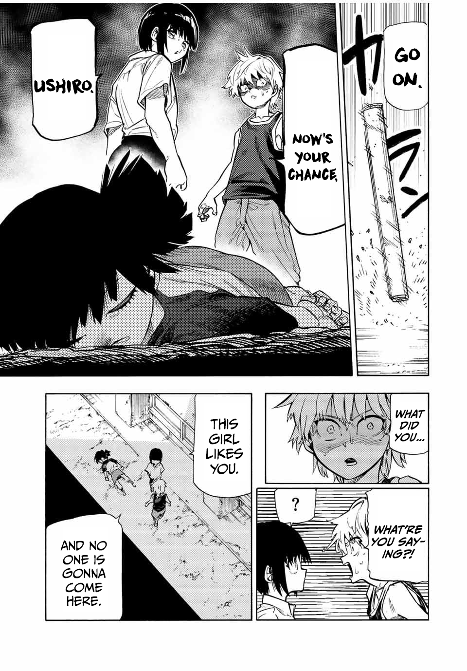 Page 17 of Chapter 189