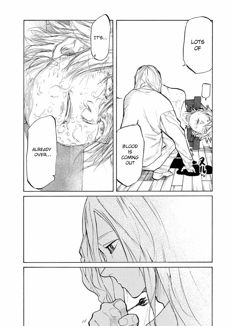 Page 12 of Chapter 19