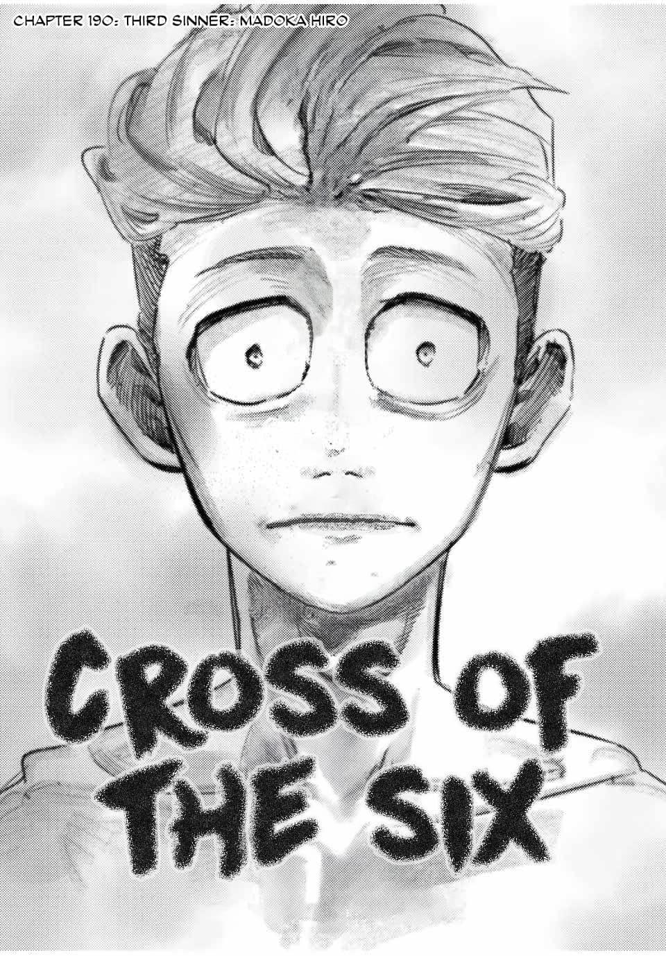 Page 1 of Chapter 190