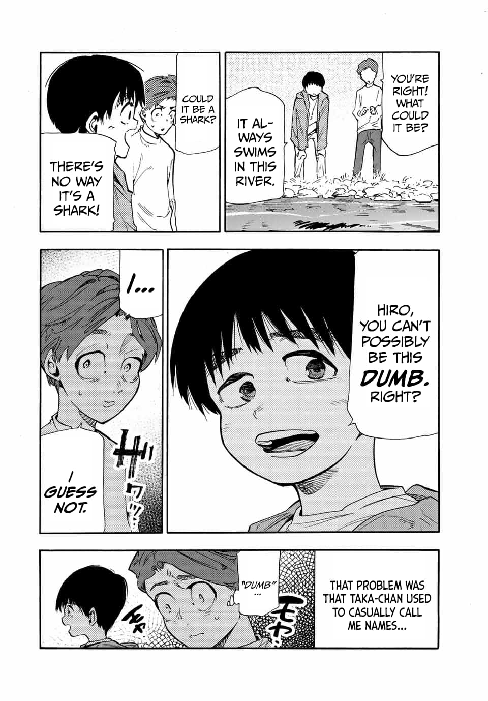 Page 4 of Chapter 190