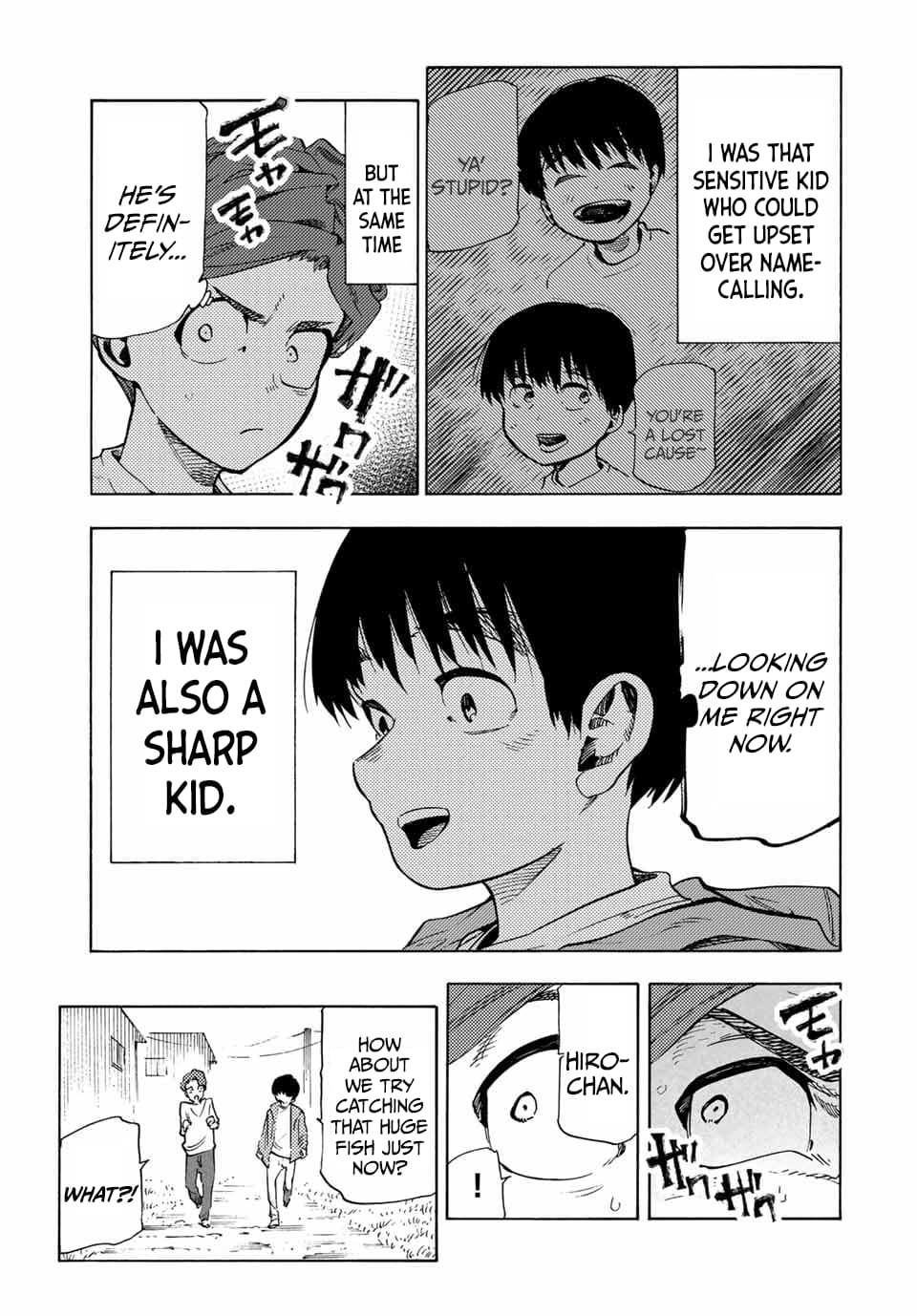 Page 5 of Chapter 190
