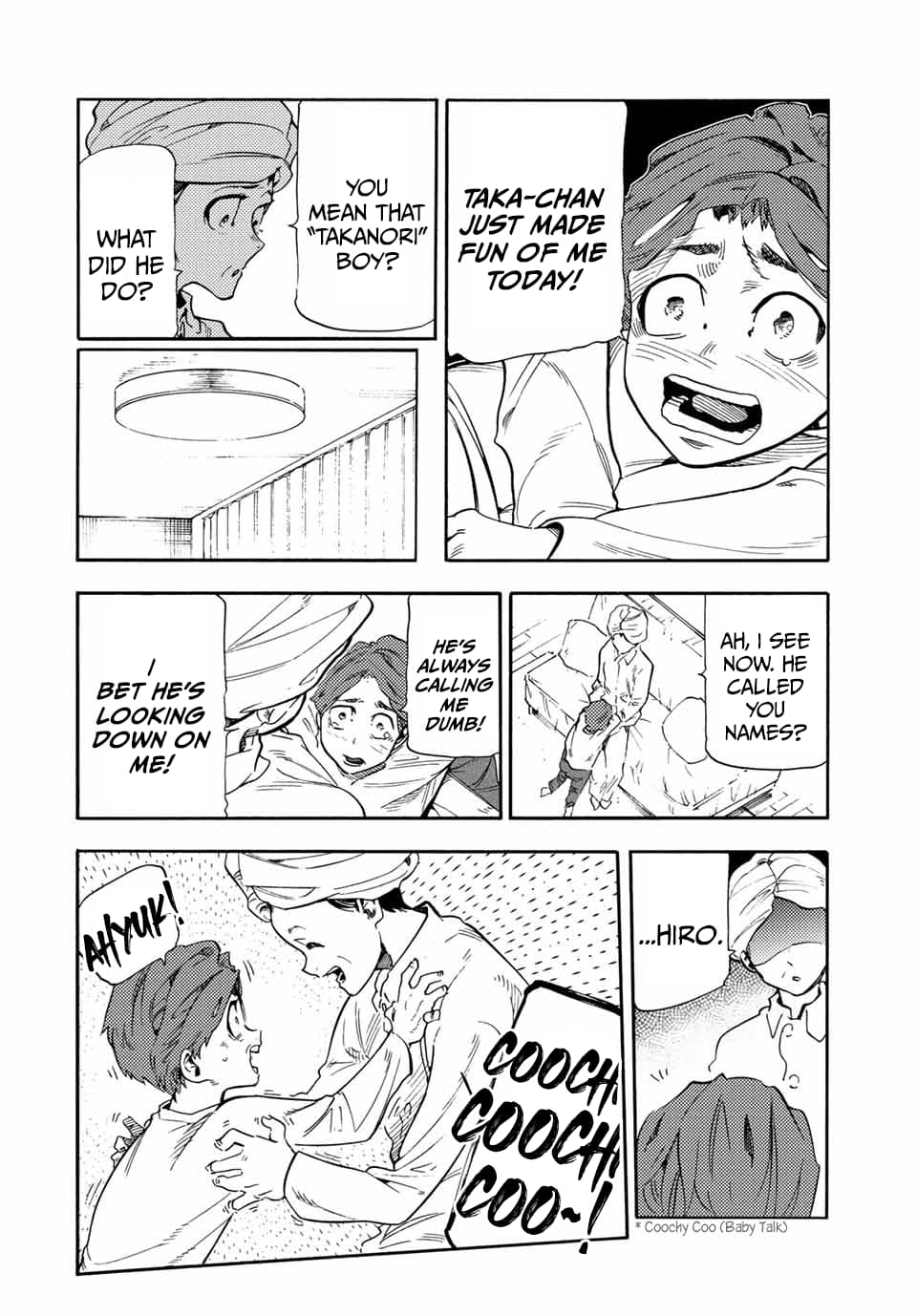 Page 8 of Chapter 190