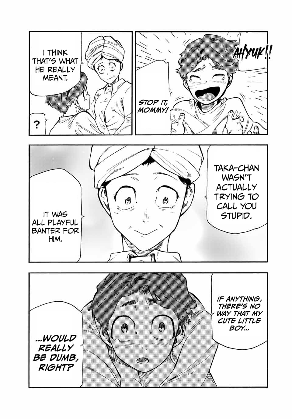 Page 9 of Chapter 190