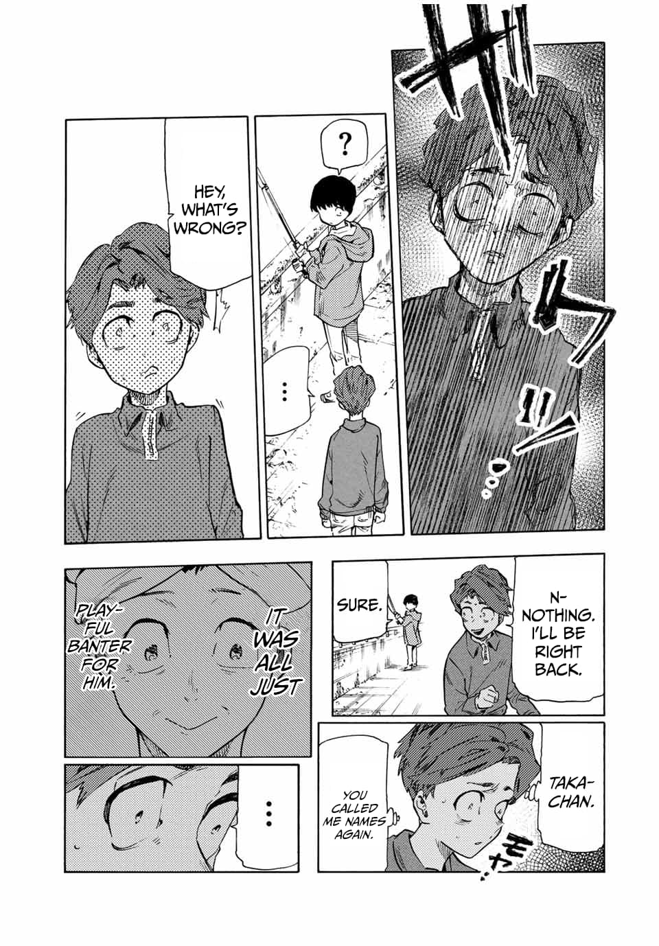 Page 13 of Chapter 190