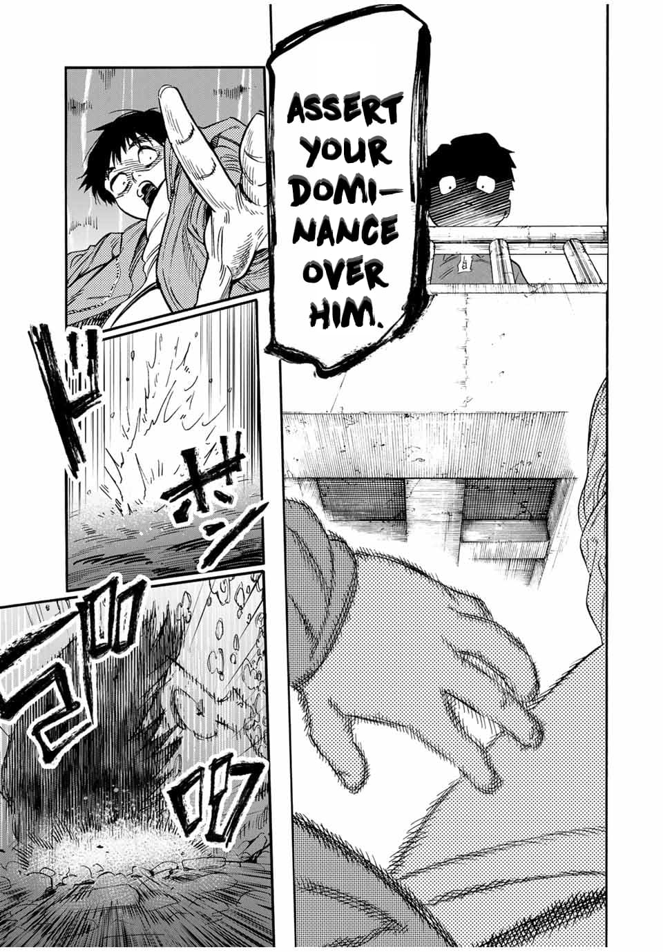 Page 19 of Chapter 190