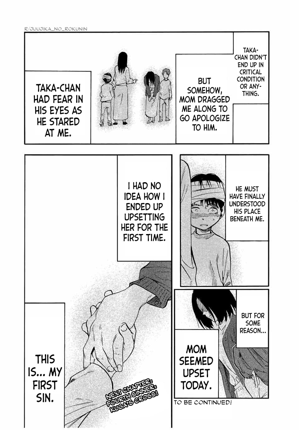 Page 22 of Chapter 190