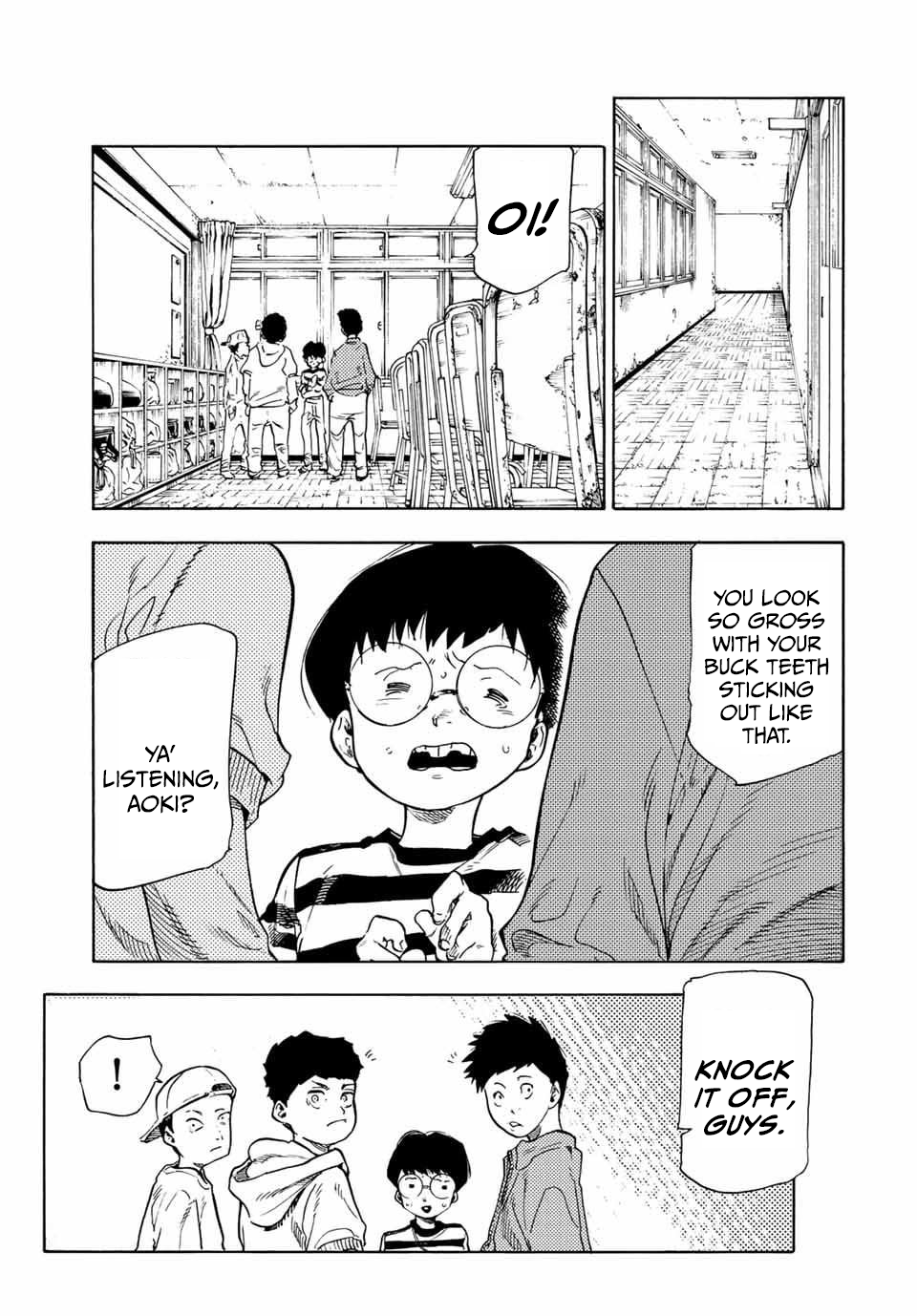 Page 5 of Chapter 191