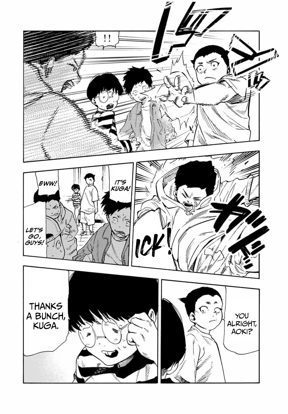 Page 6 of Chapter 191