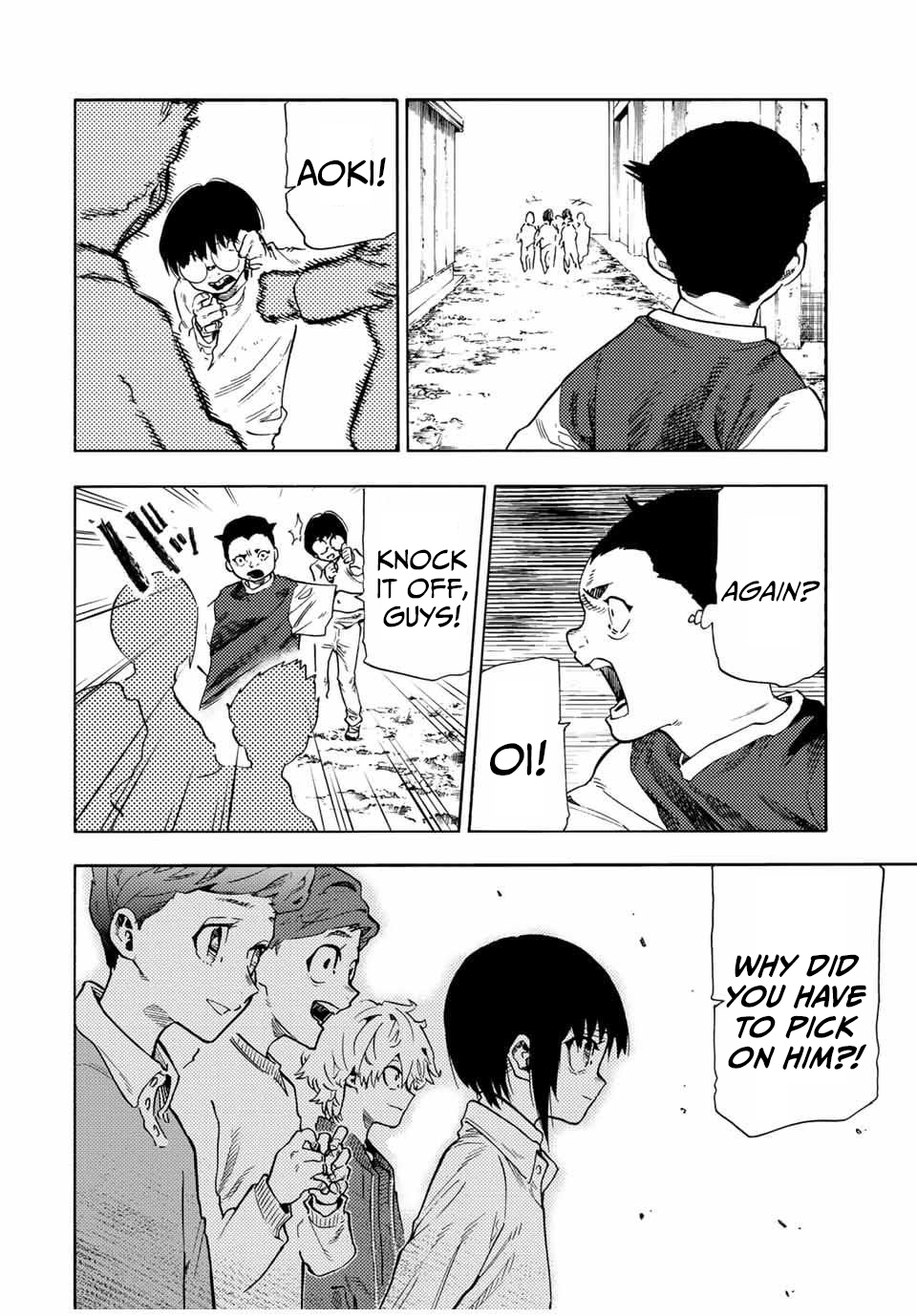 Page 12 of Chapter 191