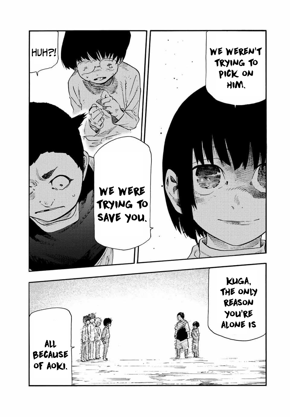 Page 13 of Chapter 191