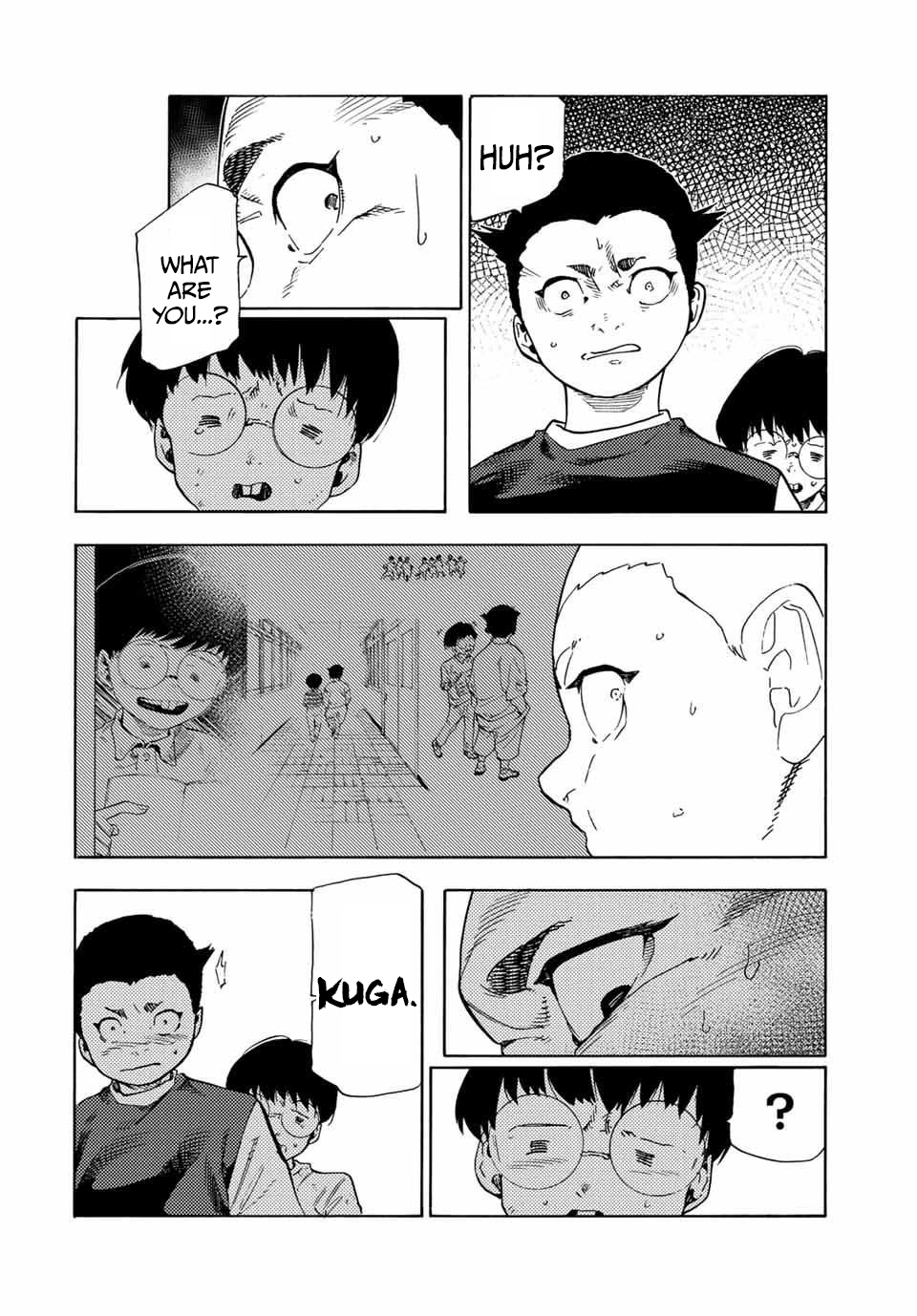 Page 14 of Chapter 191