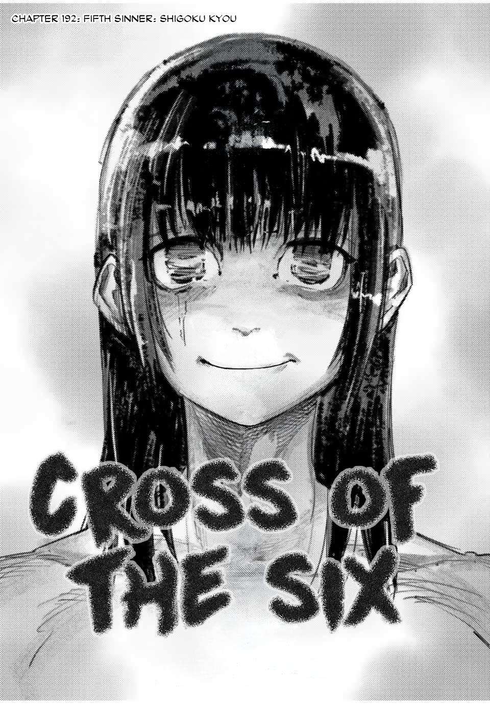 Page 1 of Chapter 192