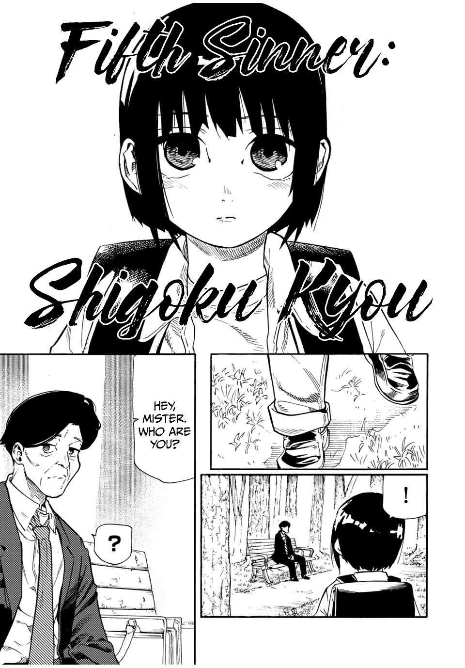 Page 3 of Chapter 192