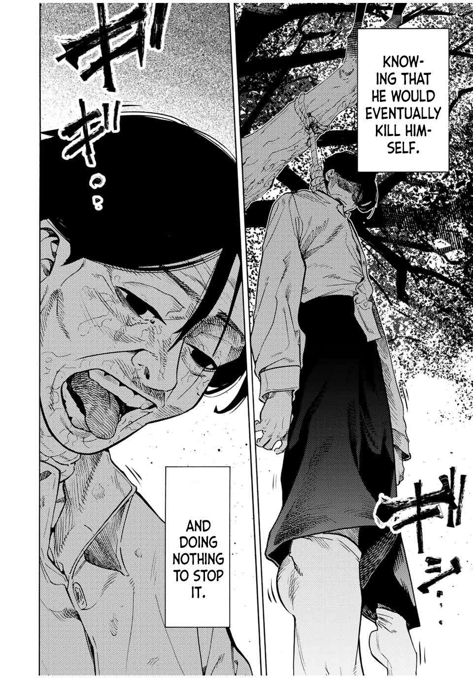 Page 12 of Chapter 192