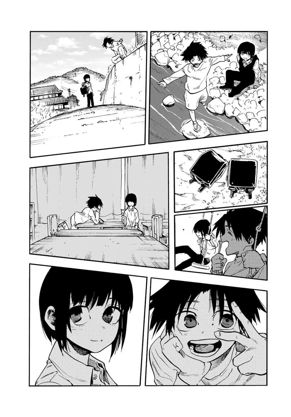 Page 17 of Chapter 192
