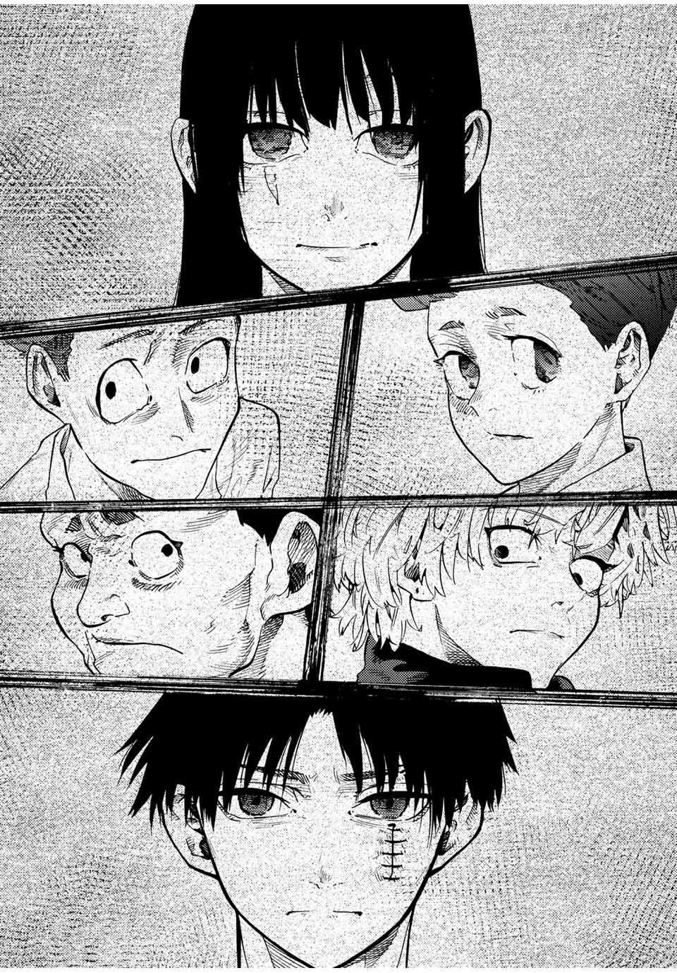 Page 19 of Chapter 192