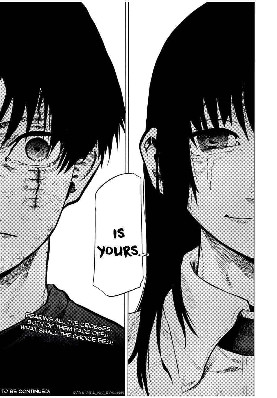 Page 21 of Chapter 192