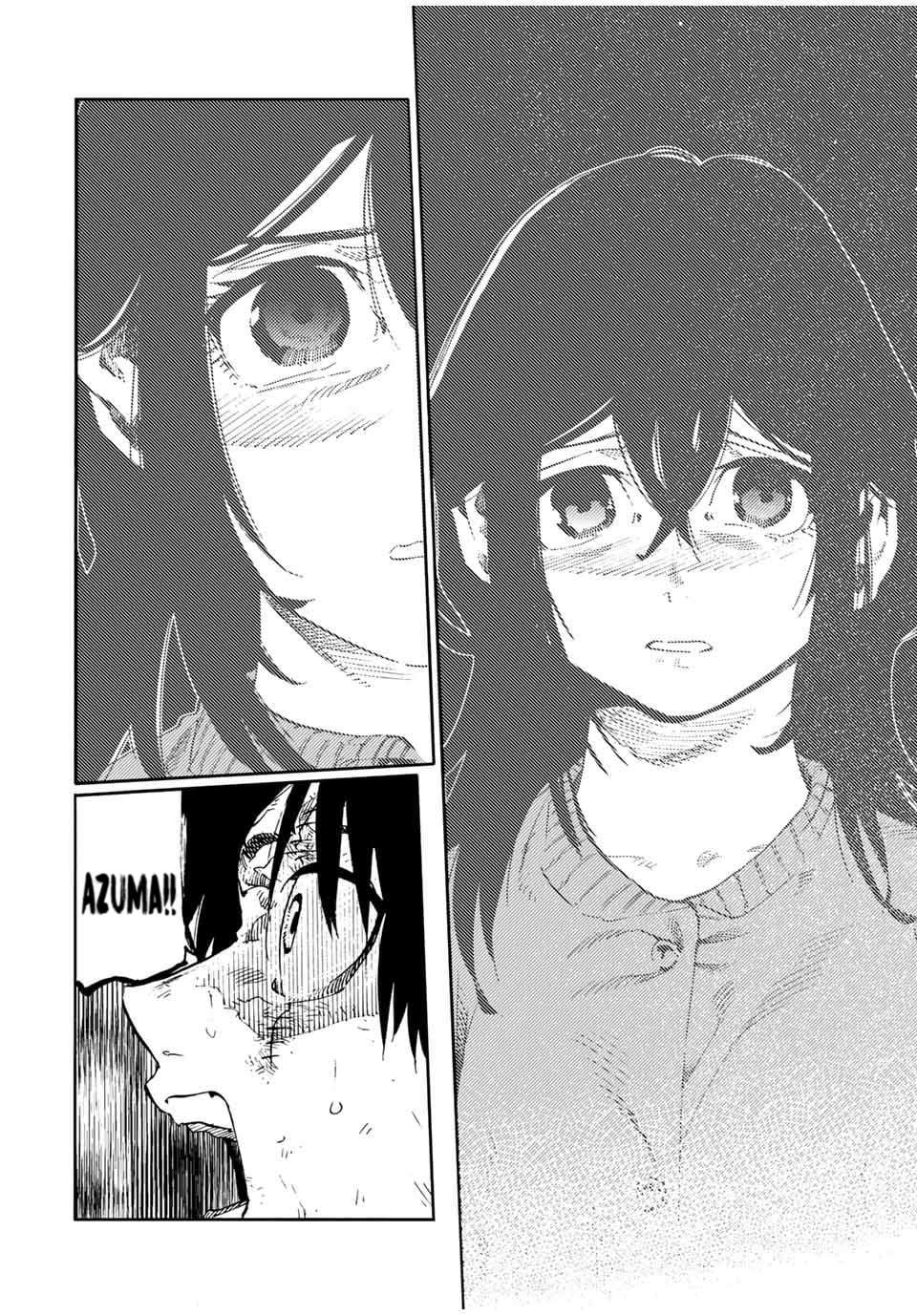 Page 8 of Chapter 193