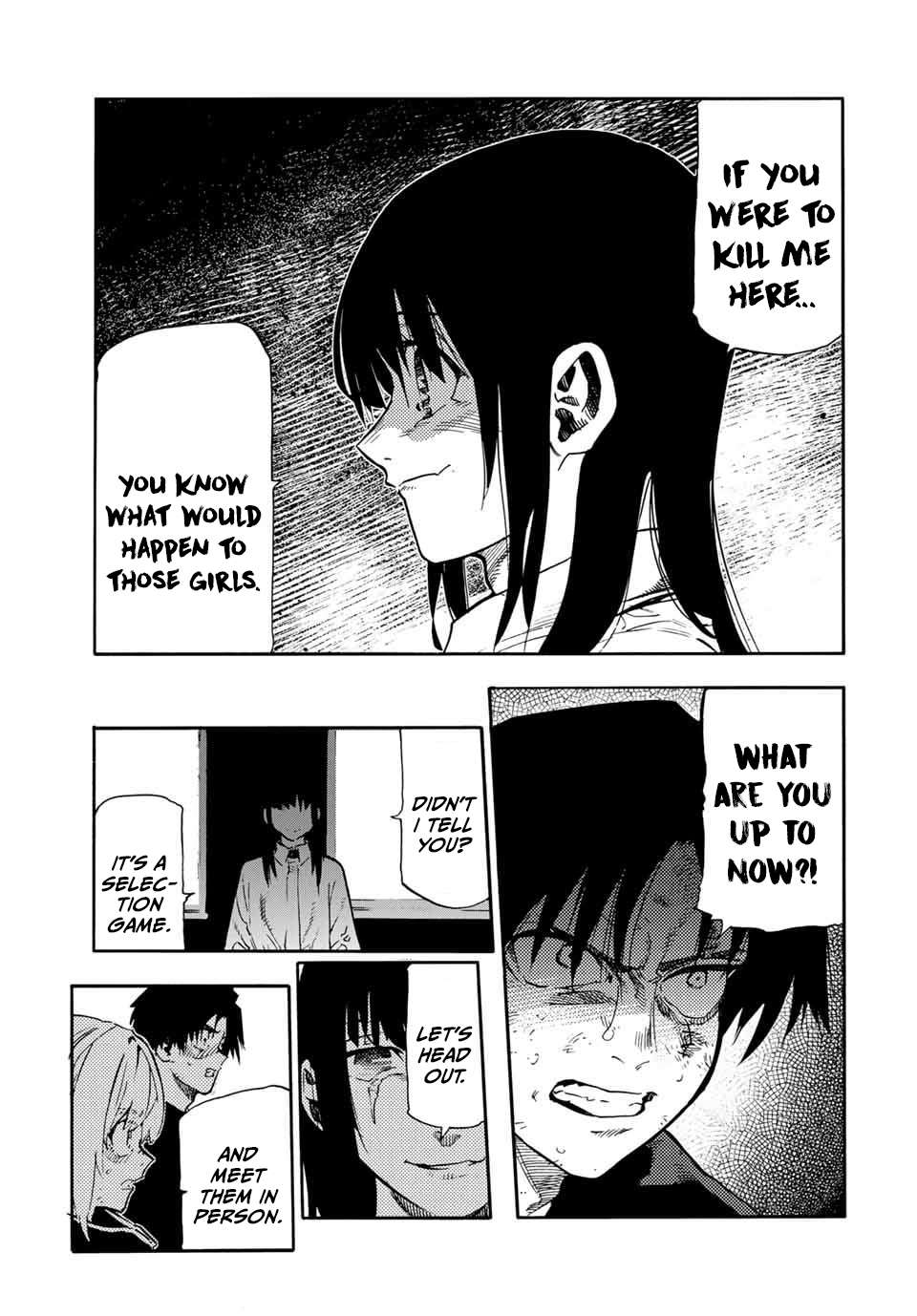 Page 9 of Chapter 193