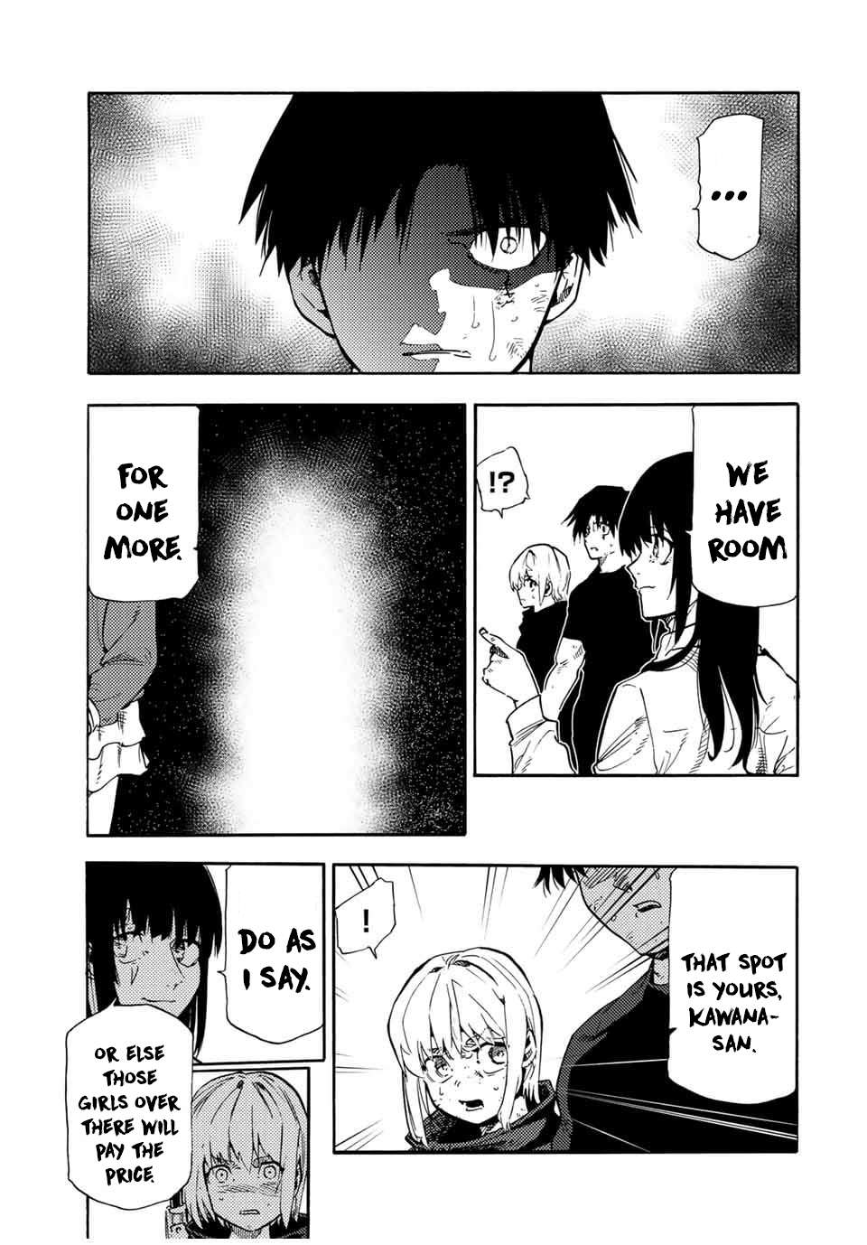 Page 17 of Chapter 193