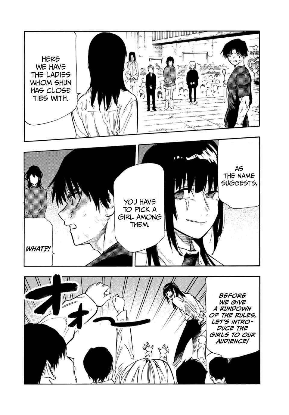 Page 2 of Chapter 194