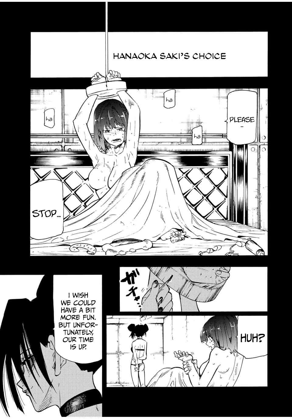 Page 5 of Chapter 194