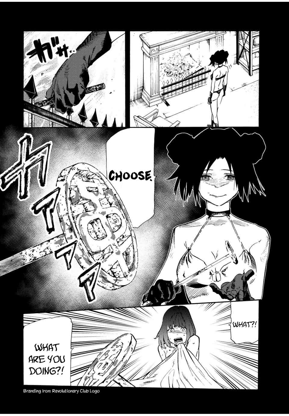 Page 6 of Chapter 194