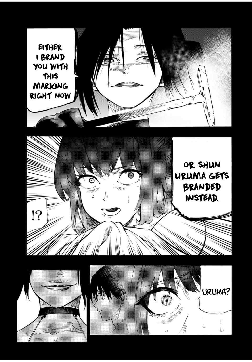 Page 7 of Chapter 194