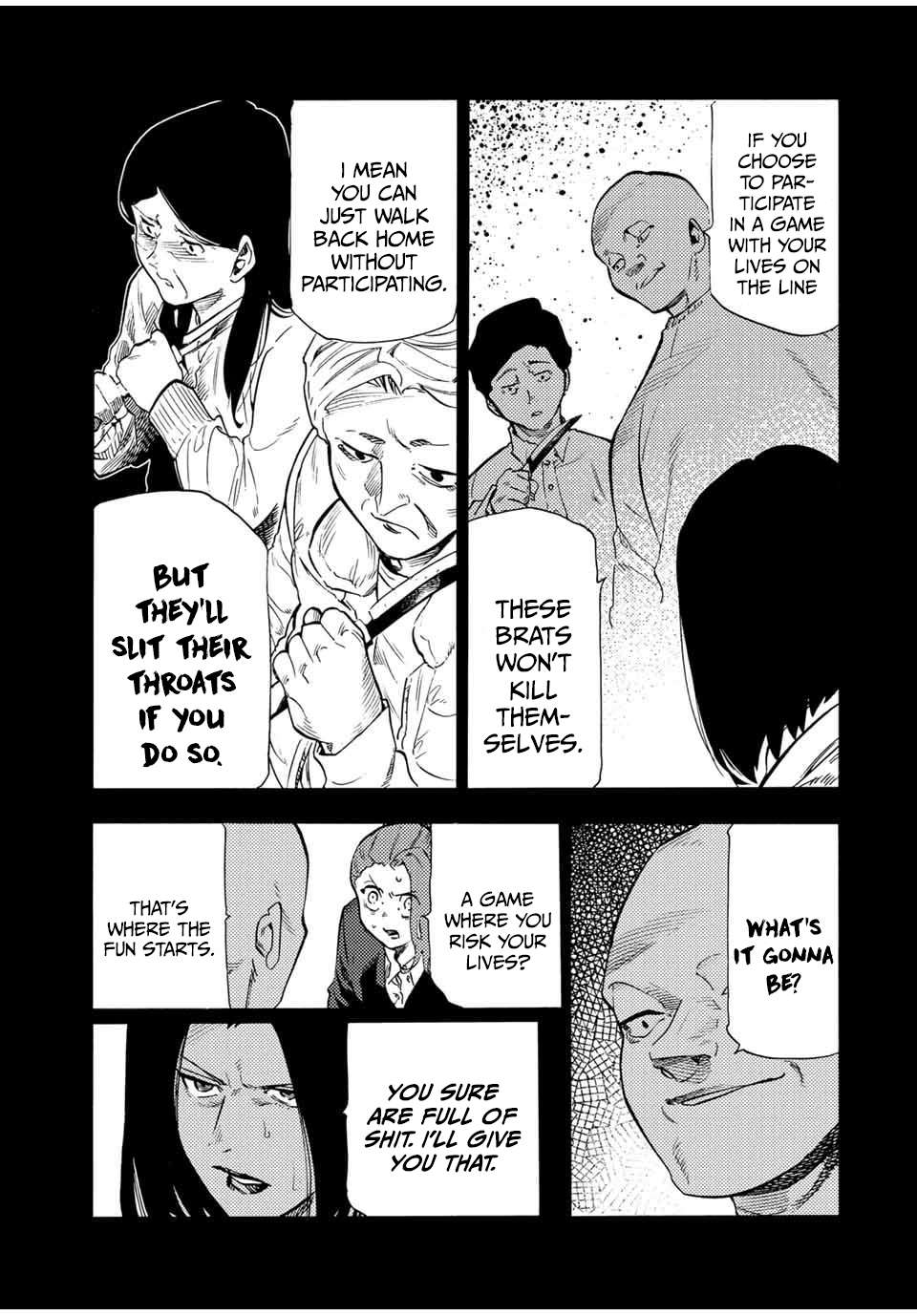 Page 13 of Chapter 194