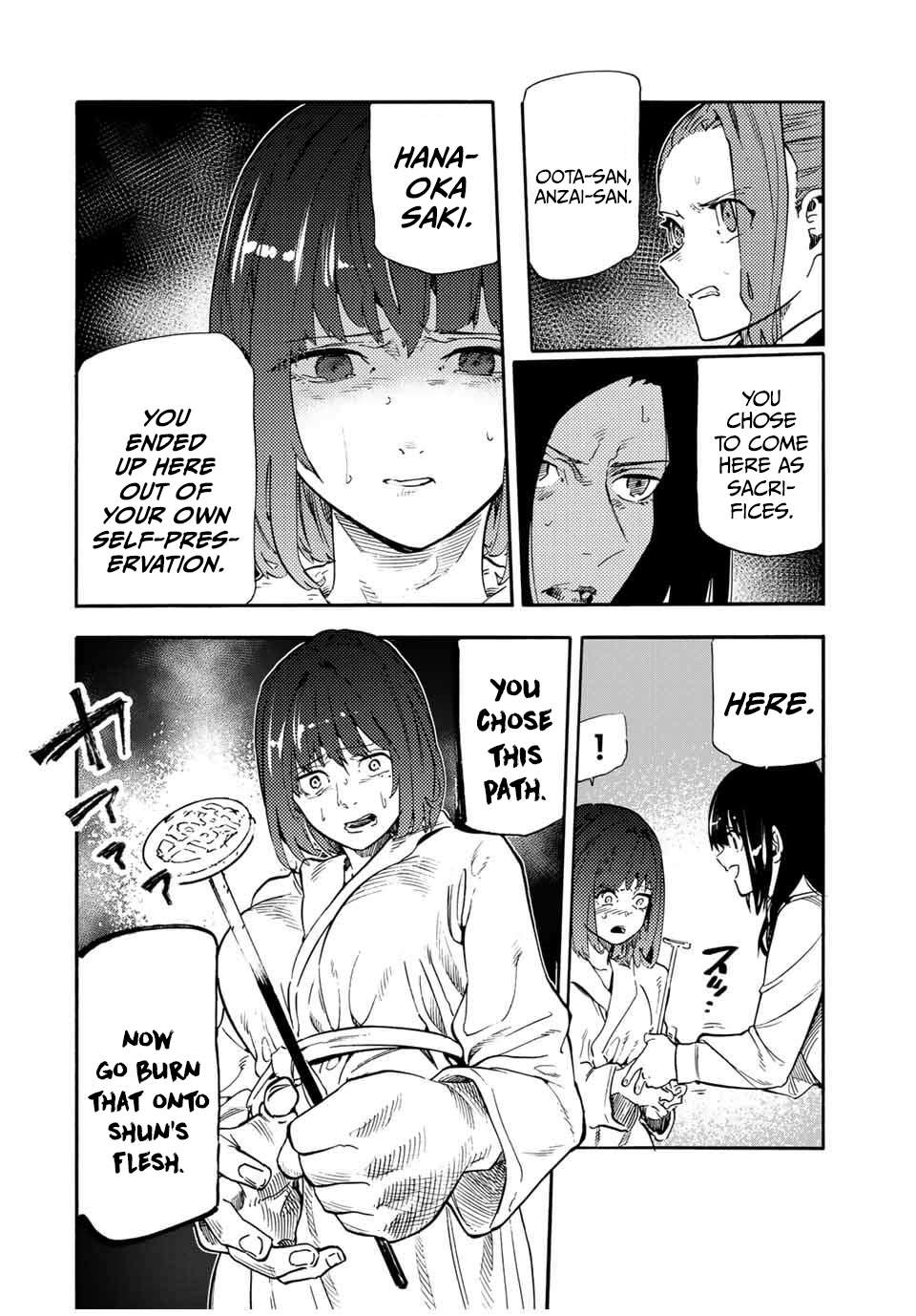 Page 16 of Chapter 194