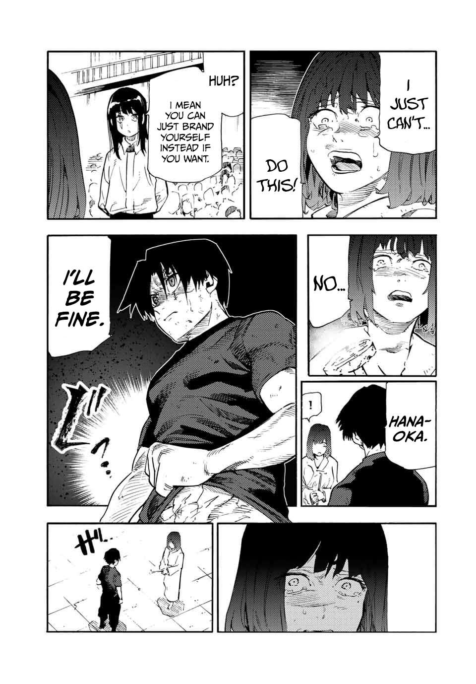 Page 17 of Chapter 194