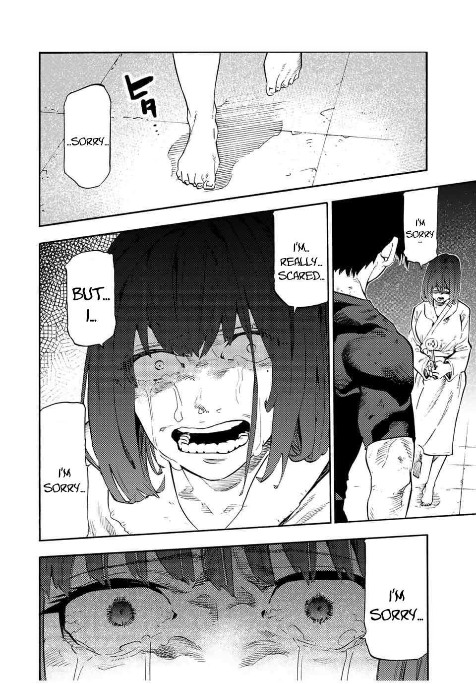 Page 18 of Chapter 194
