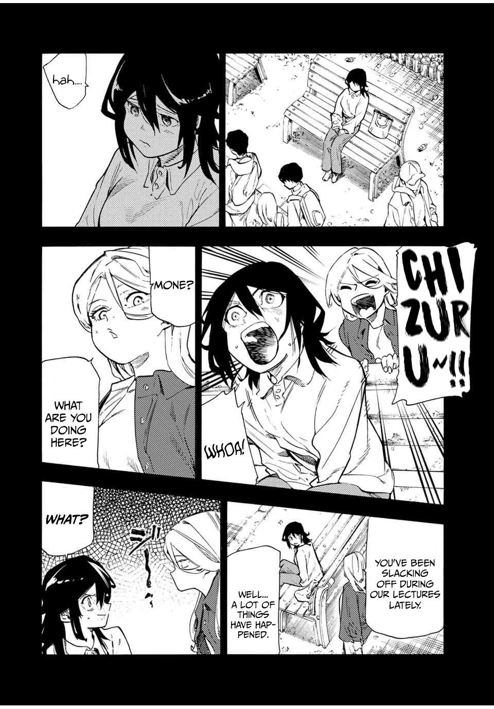 Page 4 of Chapter 195