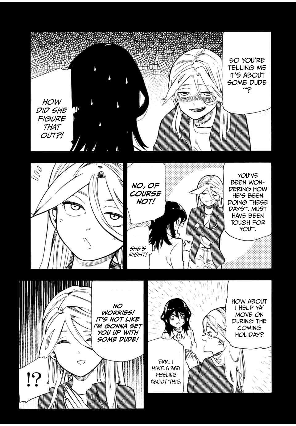 Page 5 of Chapter 195