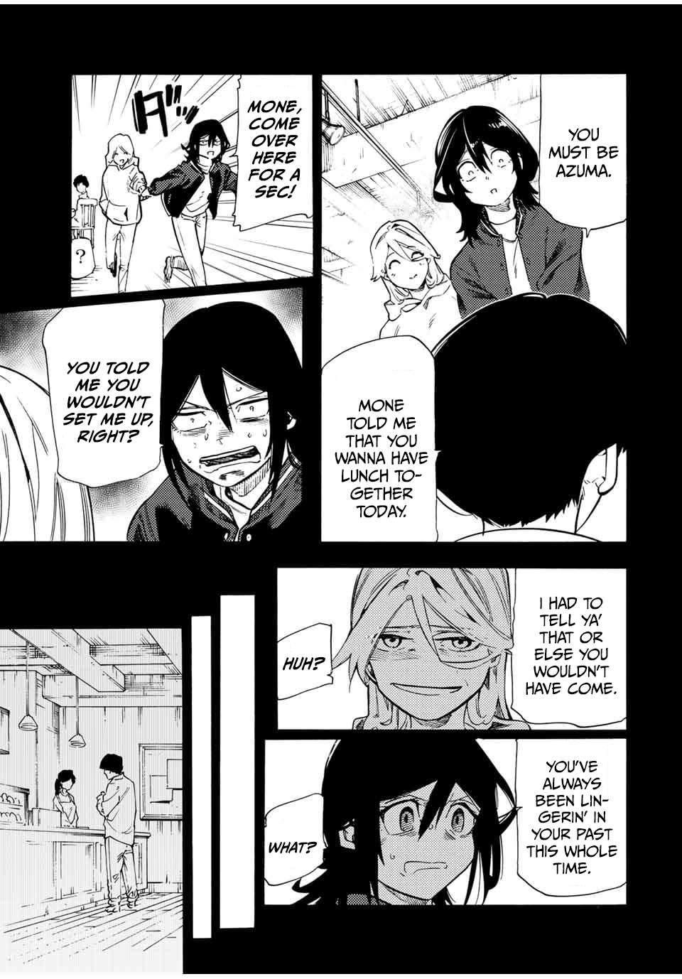 Page 7 of Chapter 195