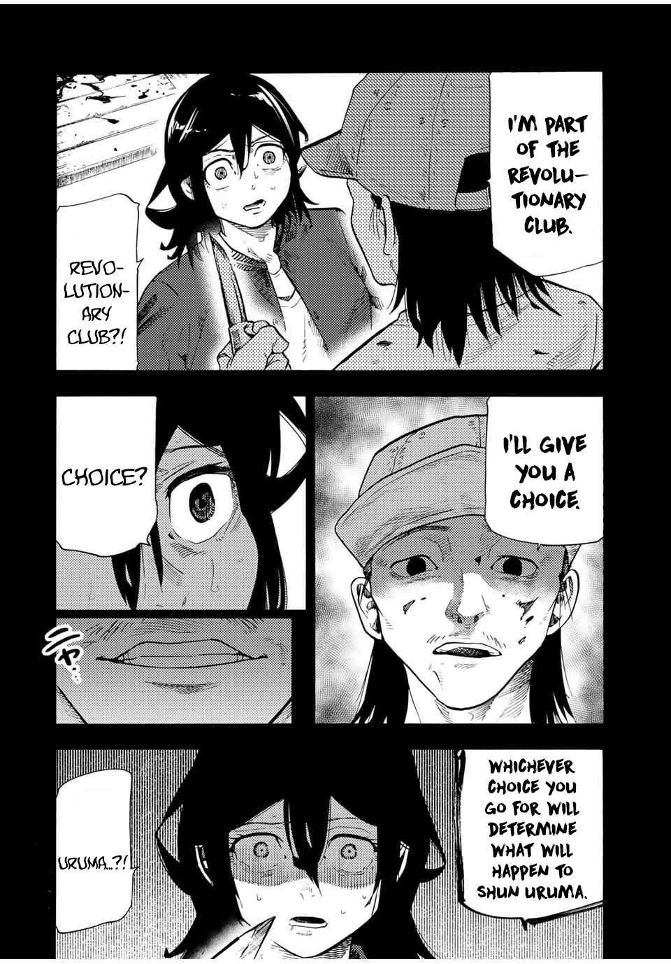 Page 14 of Chapter 195