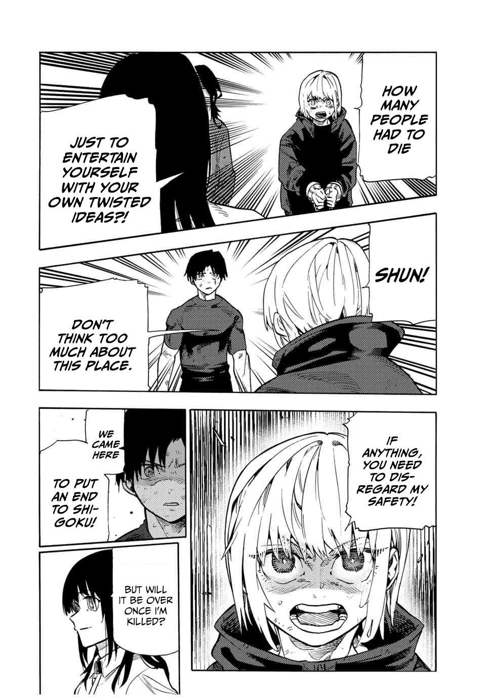 Page 18 of Chapter 195