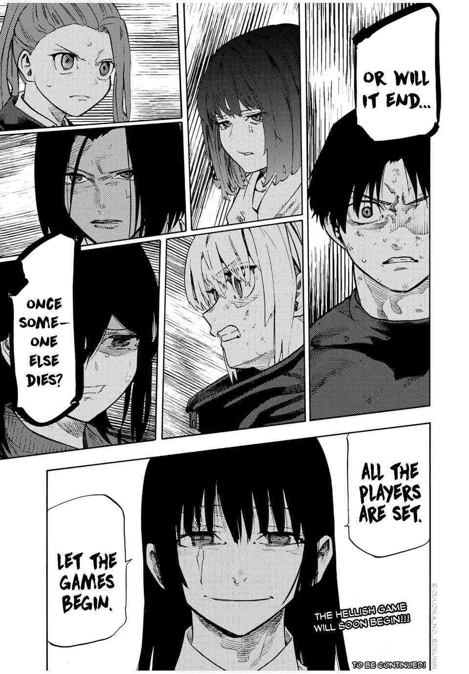 Page 19 of Chapter 195