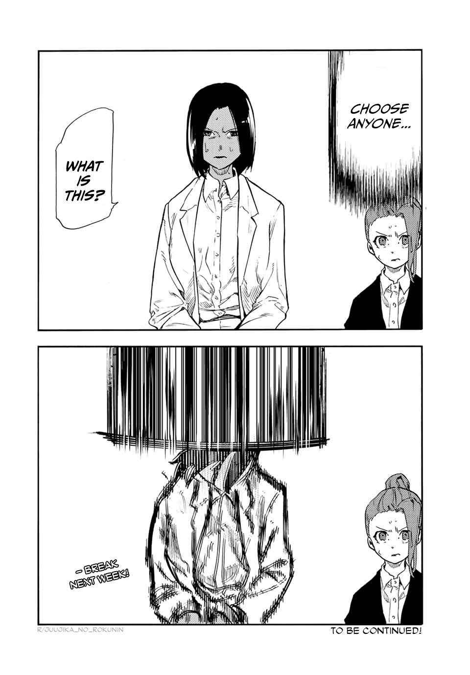 Page 20 of Chapter 196
