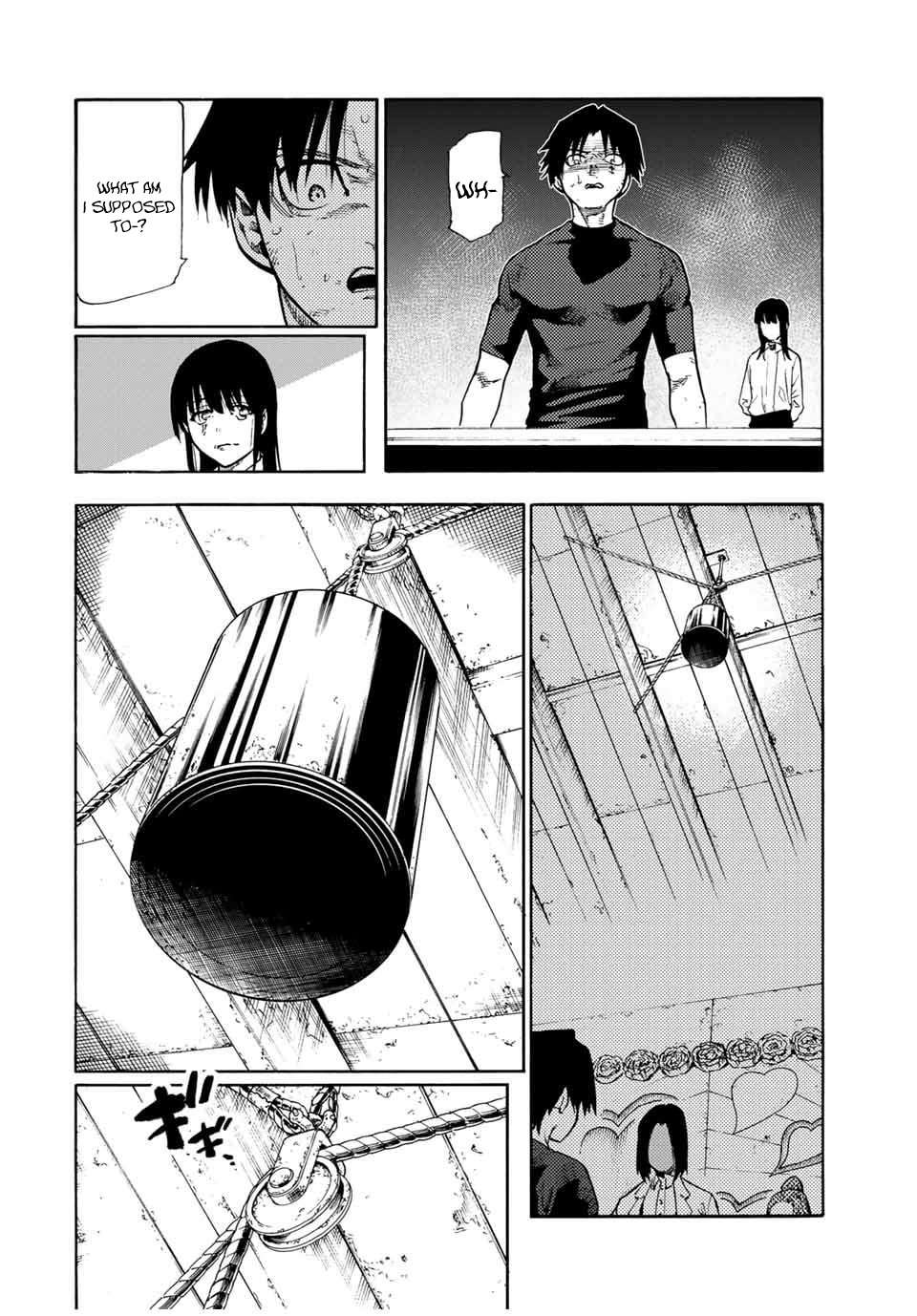 Page 2 of Chapter 197