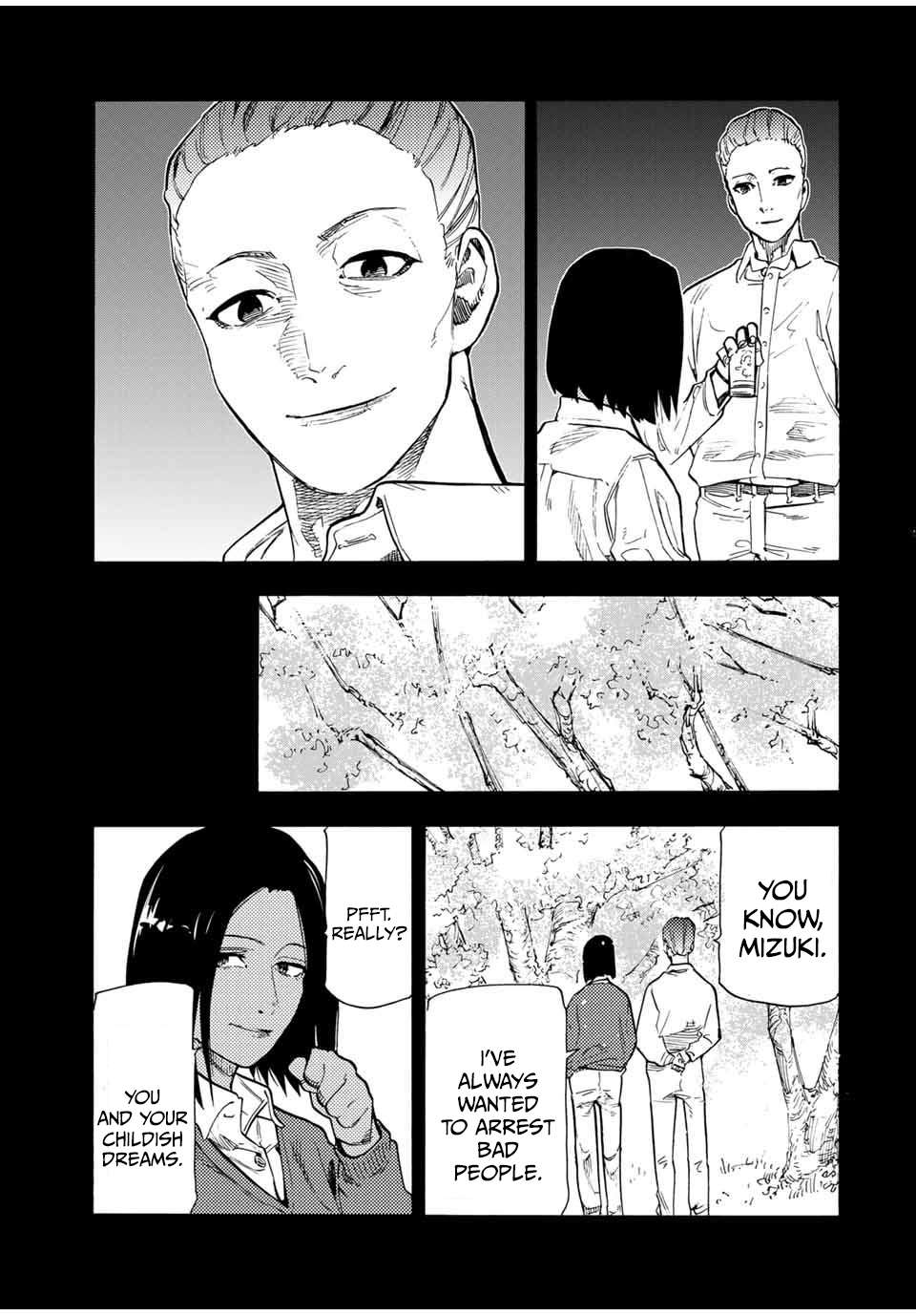 Page 7 of Chapter 197