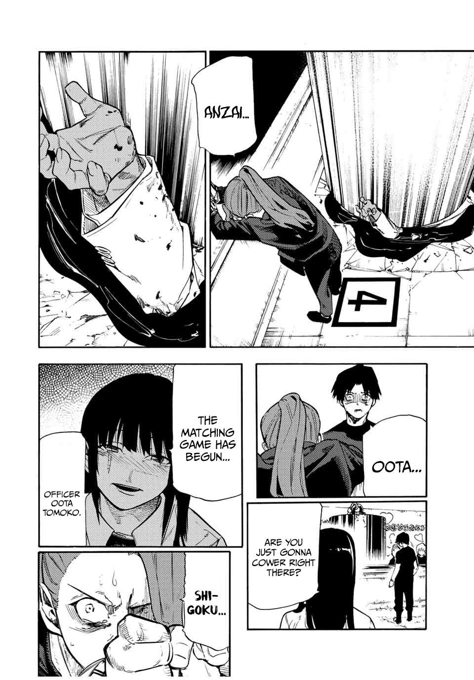 Page 2 of Chapter 198