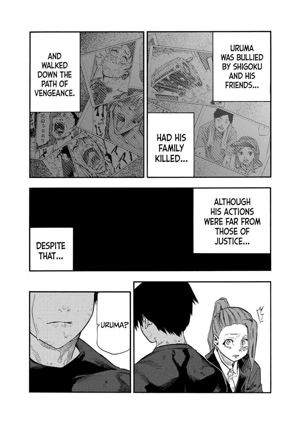 Page 5 of Chapter 198