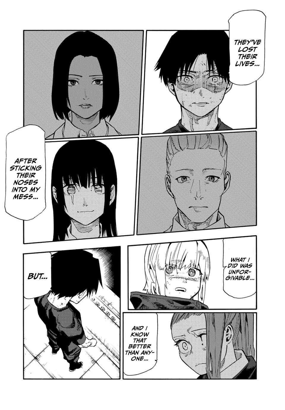 Page 8 of Chapter 198