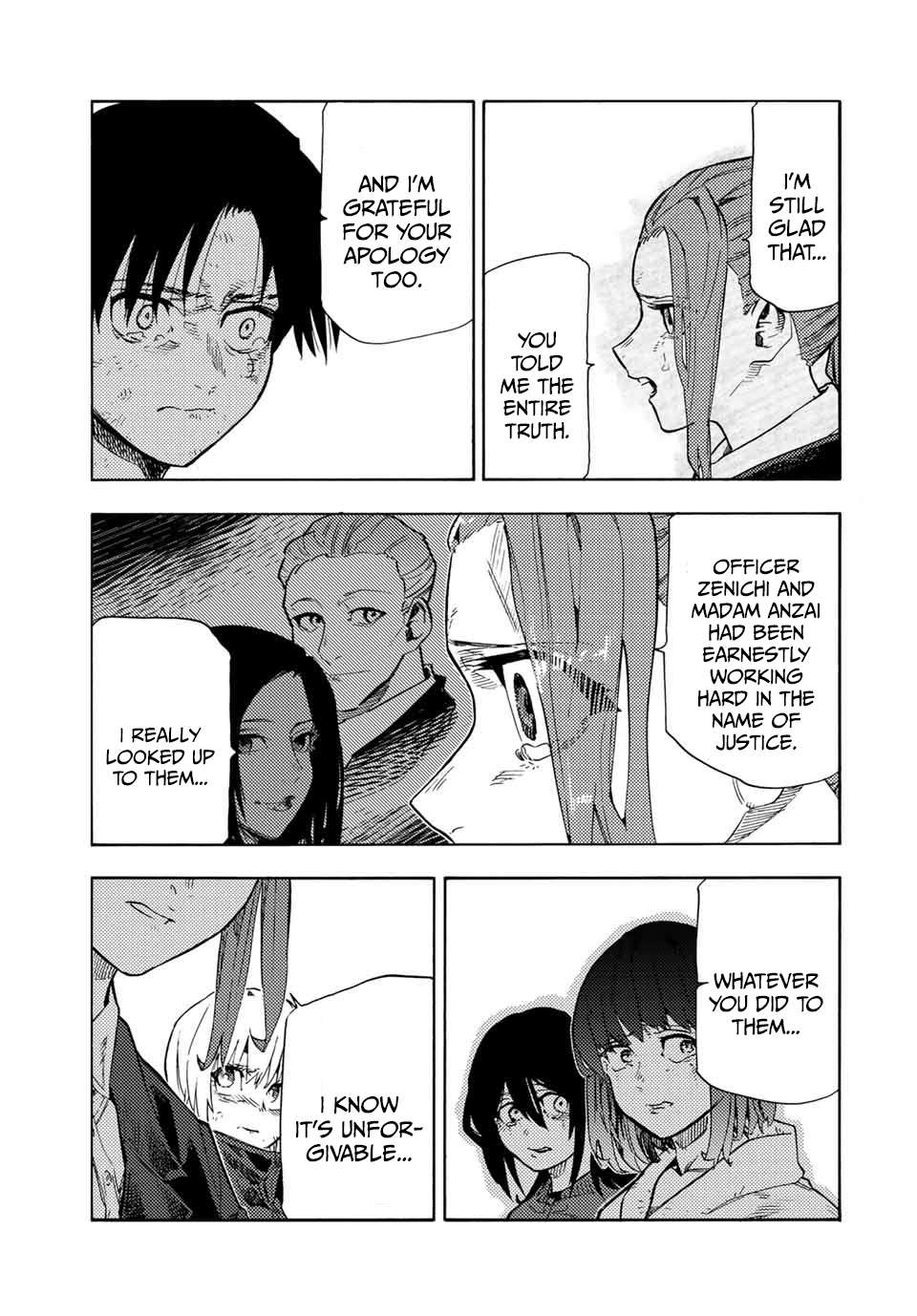Page 11 of Chapter 198