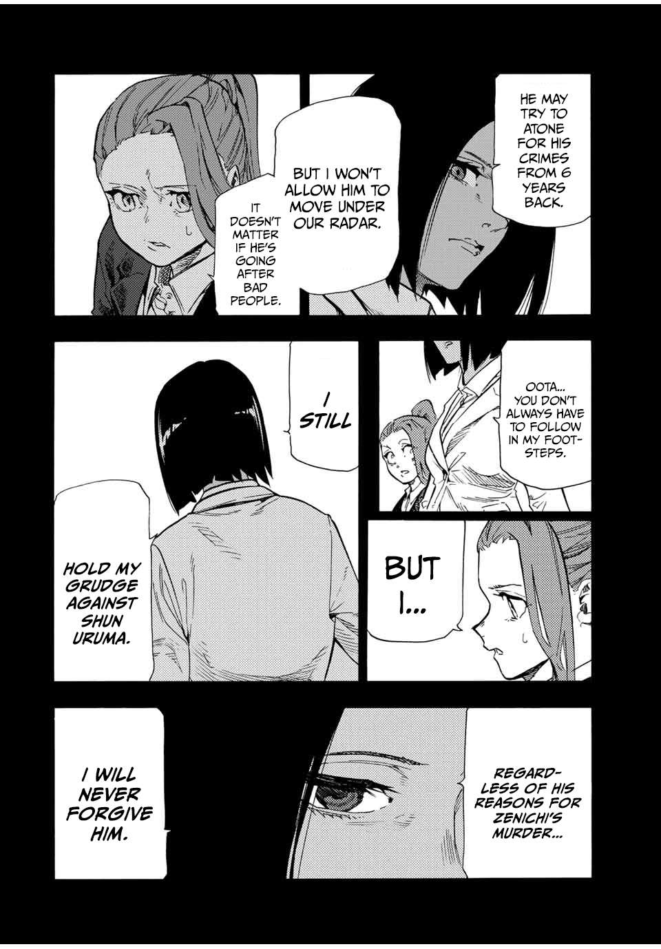 Page 14 of Chapter 198