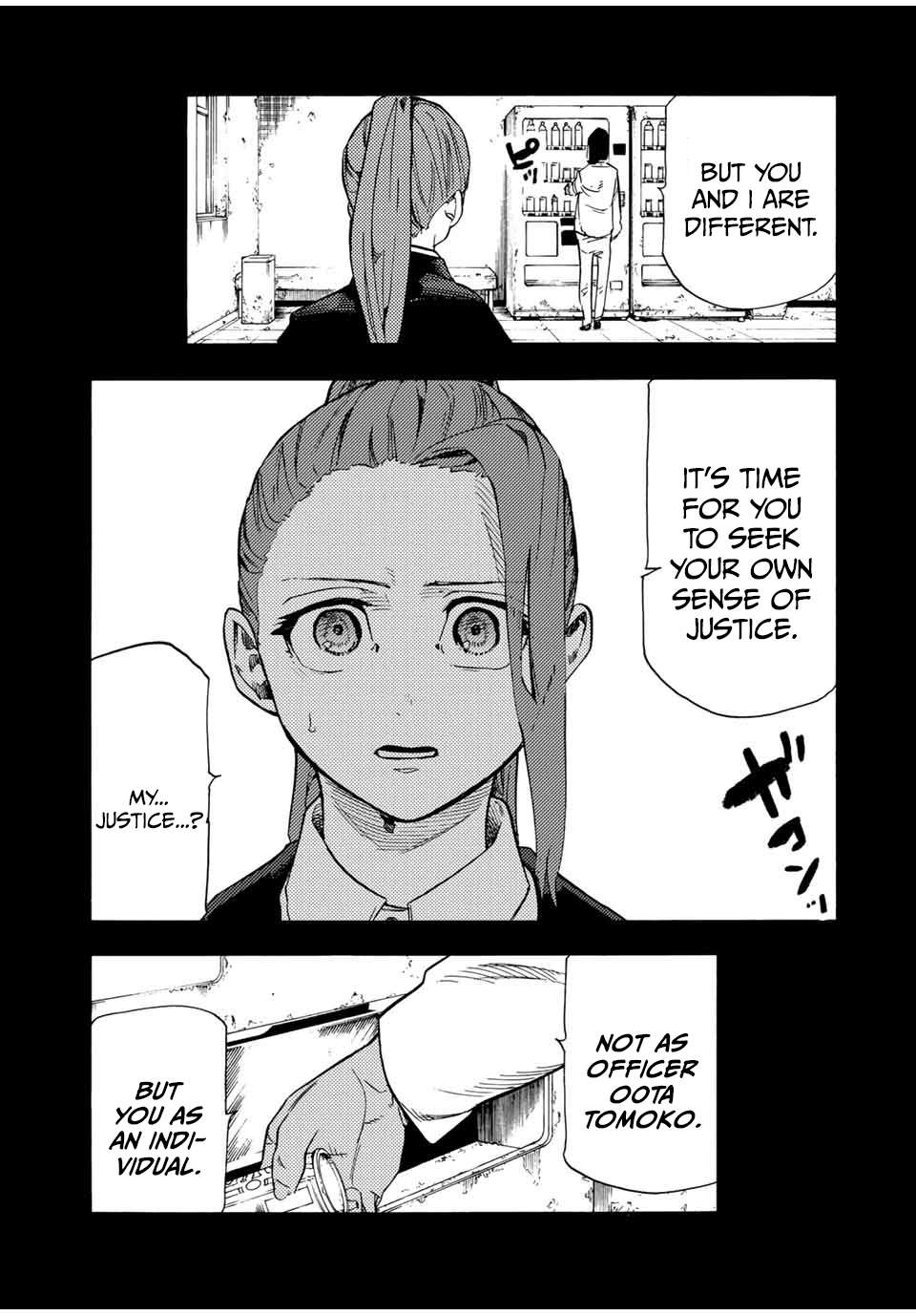 Page 15 of Chapter 198