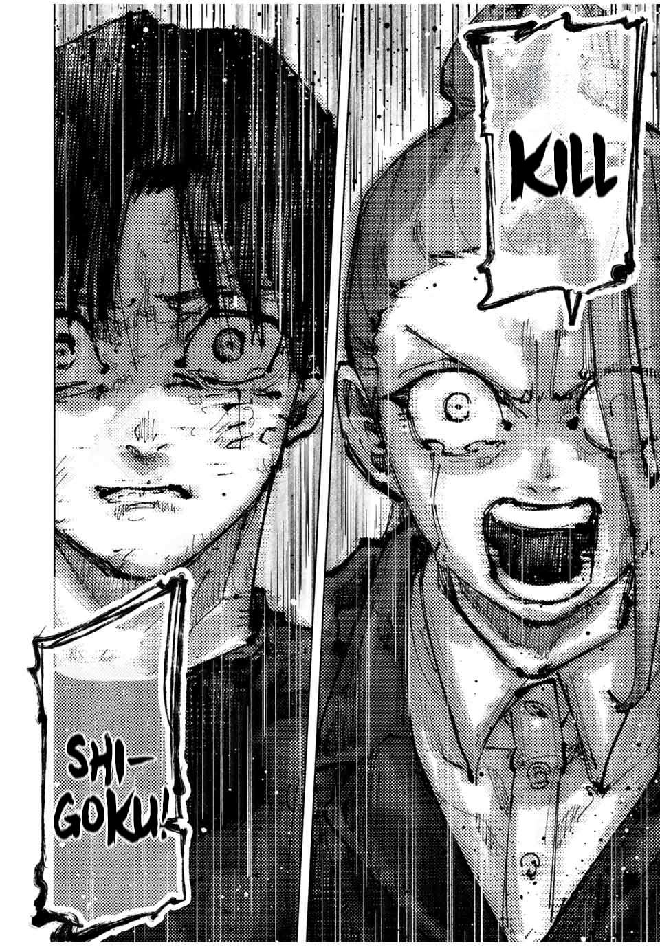 Page 18 of Chapter 198