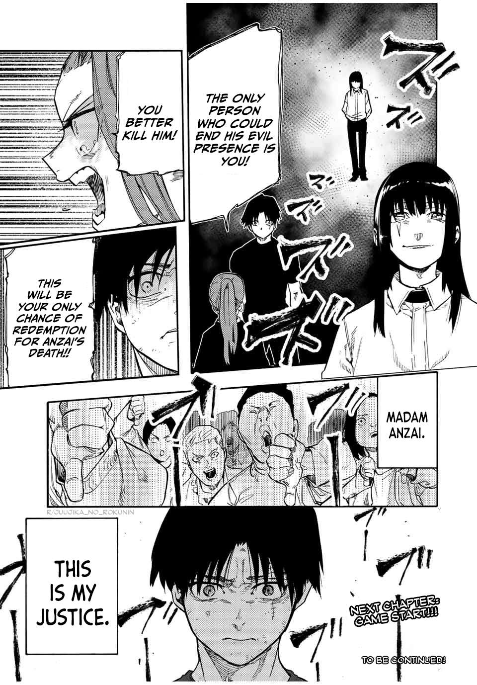 Page 19 of Chapter 198