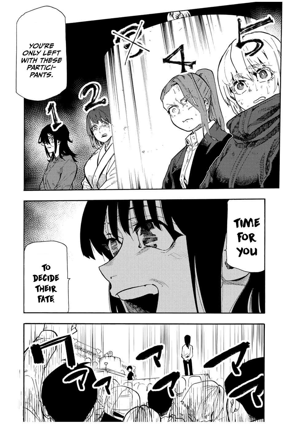 Page 2 of Chapter 199